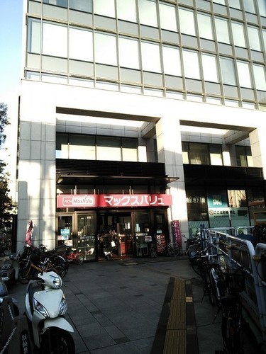 マックスバリュ博多祇園店