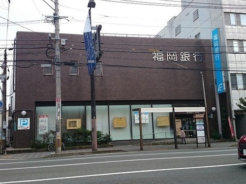 福岡銀行吉塚支店