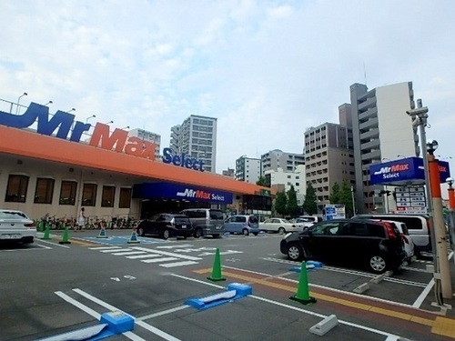 MrMax　Select美野島店