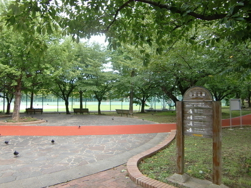 山王公園
