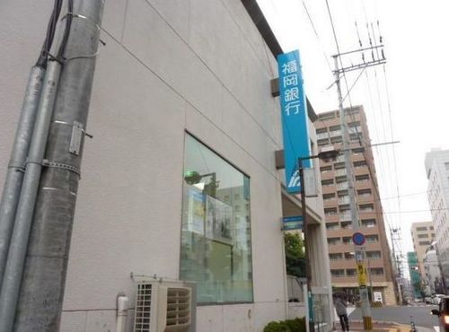 福岡銀行奈良屋町支店