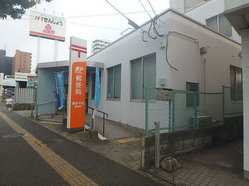 博多千代郵便局