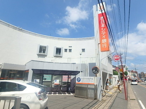 西日本シティ銀行井尻支店