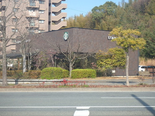 スターバックスコーヒー博多の森店