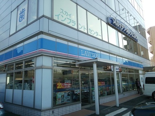 ローソン空港前2丁目店