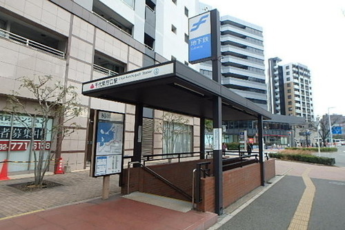 千代県庁口駅(福岡地下鉄 箱崎線)
