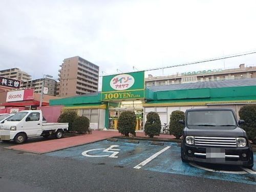 エンクレスト博多east Park マスタid 959 アクセス 周辺環境 Century21 みずほ不動産 エンクレスト博多east Park マスタid 959 アクセス 周辺環境 Century21 みずほ不動産