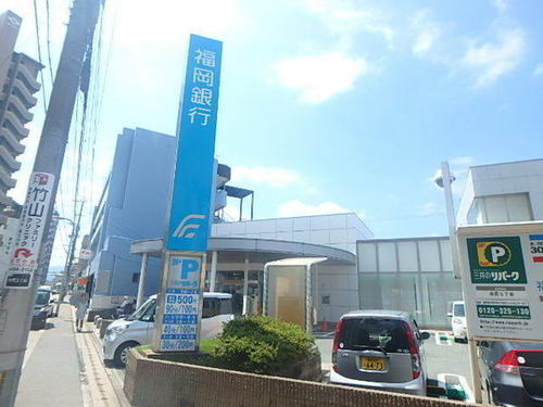 福岡銀行井尻支店