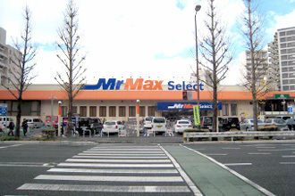 MrMax　Select美野島店