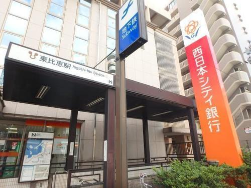 西日本シティ銀行比恵支店