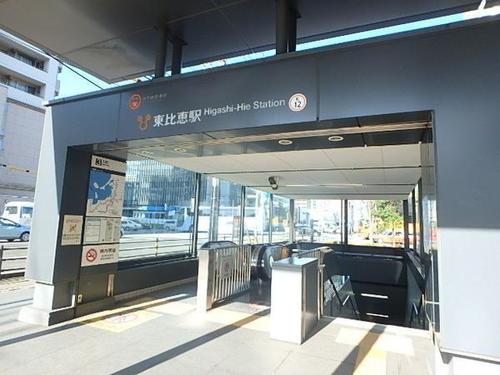 東比恵駅(福岡地下鉄 空港線)