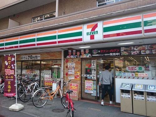 セブンイレブン博多駅南店