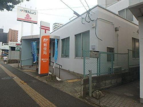 博多千代郵便局