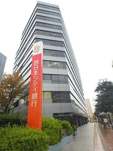 西日本シティ銀行千代町支店