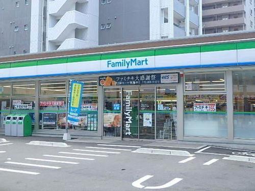 ファミリーマート博多駅南三丁目店