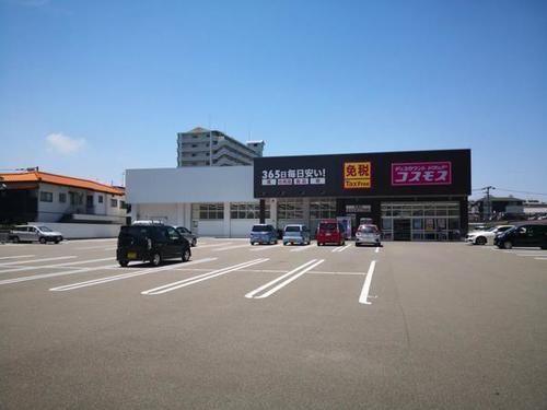 ディスカウントドラッグコスモス吉塚店