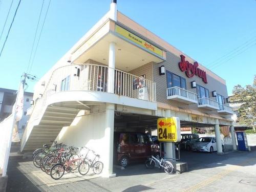 ジョイフル福岡吉塚店