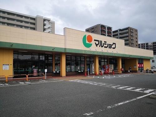 マルショク空港東店