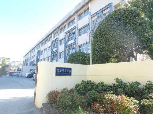 福岡市立吉塚小学校