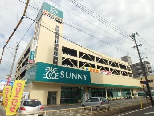 サニー東比恵店