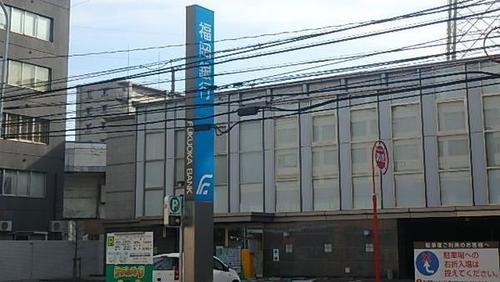福岡銀行福岡流通センター支店
