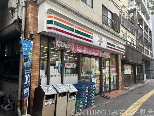 セブンイレブン博多宮島店
