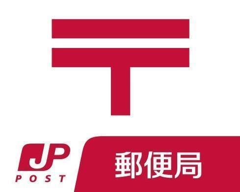 博多駅前一郵便局