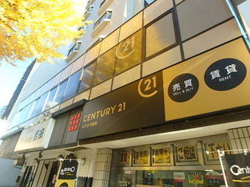 CENTURY21 みずほ不動産