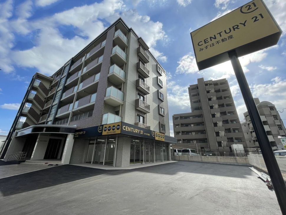 CENTURY21みずほ不動産 筑紫通り店